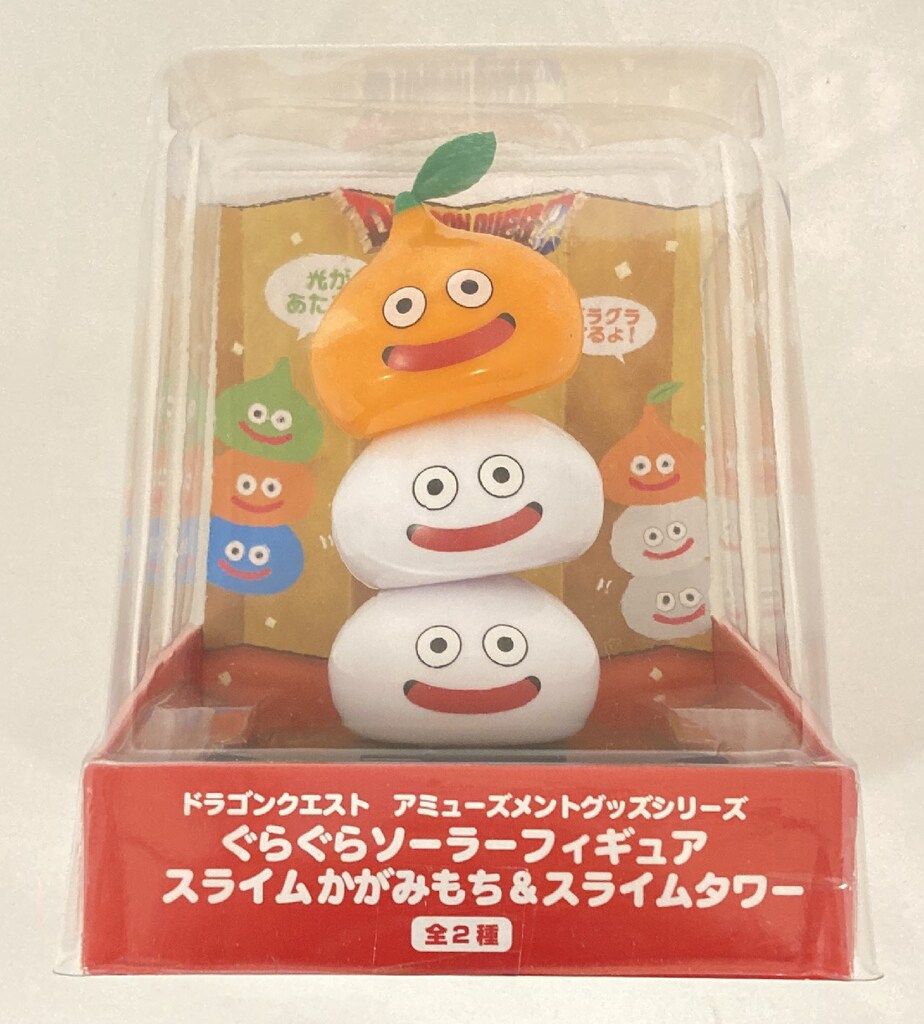 タイトー ぐらぐらソーラーフィギュア スライムかがみもち