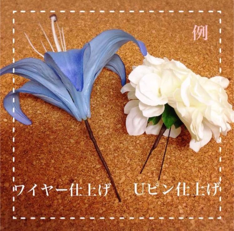 紫 和装髪飾り 振袖髪飾り 成人式髪飾り 色打掛髪飾り 結婚式髪飾り 着物 イベント DECORATOM_COM_BR