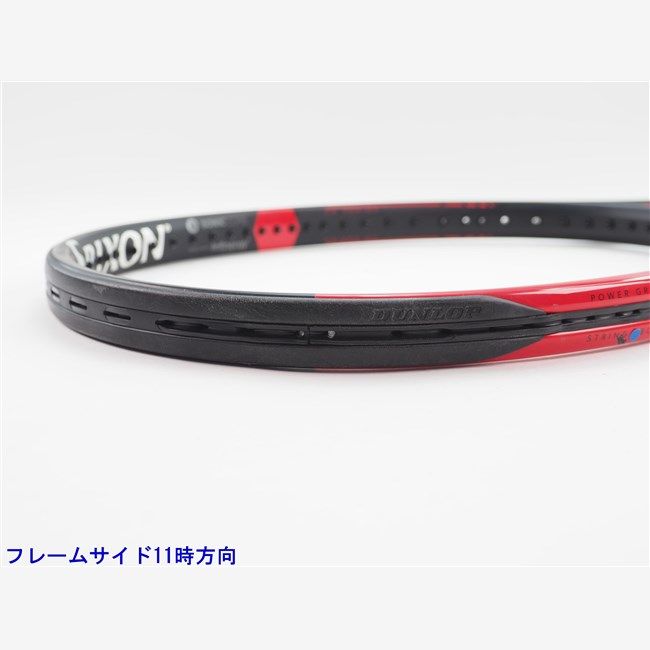 ダンロップ