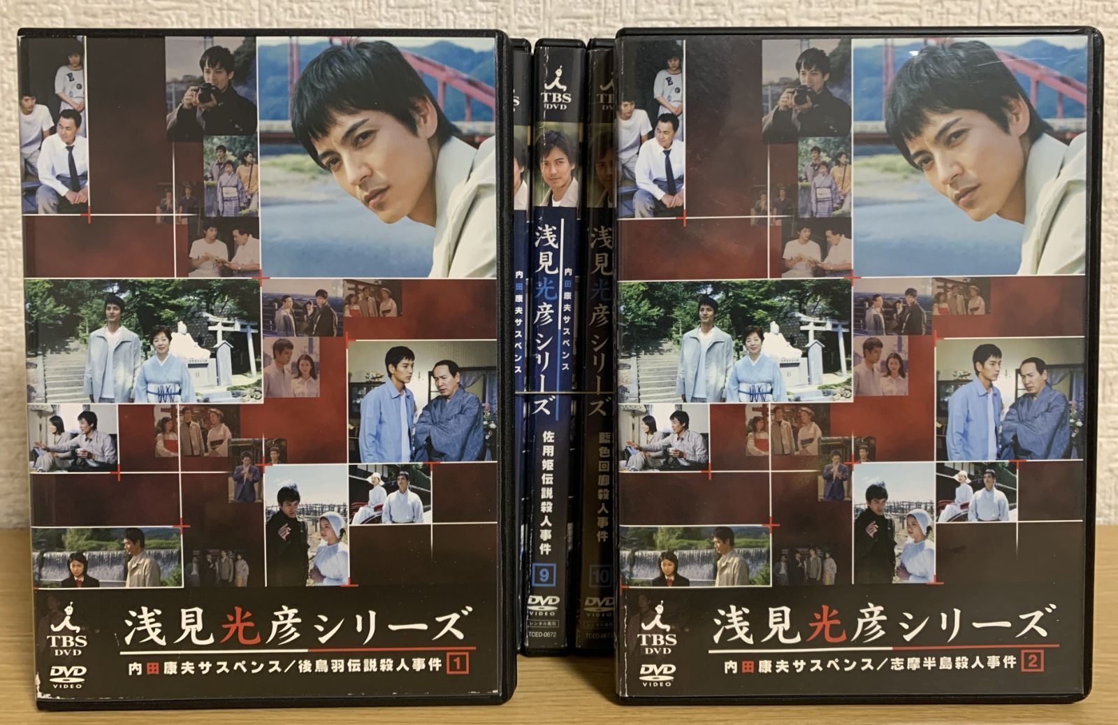 浅見光彦 ~最終章~ (沢村一樹 主演) DVD