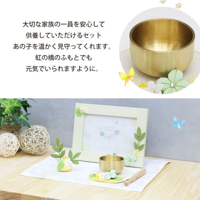 猫 犬