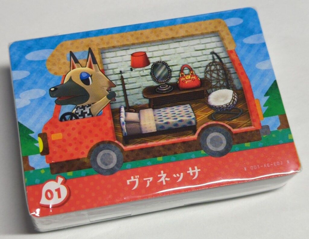 Lycee リセ きゃべつそふと 1.0 雪KR 各4枚セット Lycee リセ きゃべつそふと 1.0 雪KR 各4枚セット LyceeOverture
