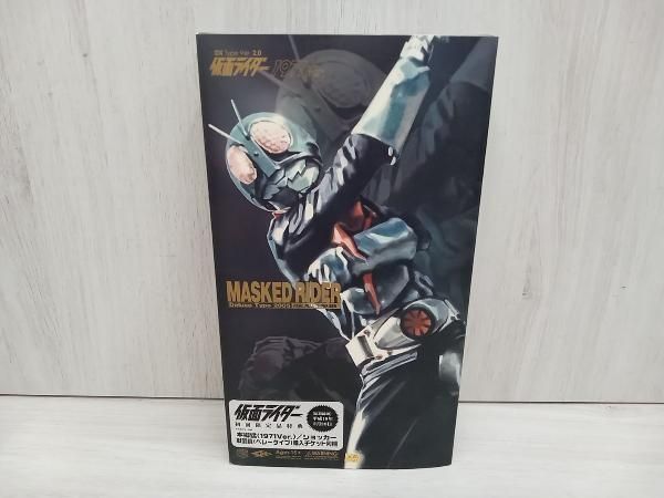 RAH No.245 仮面ライダー旧1号 Ver.2.0(1971Ver.) 仮面ライダー - メルカリ