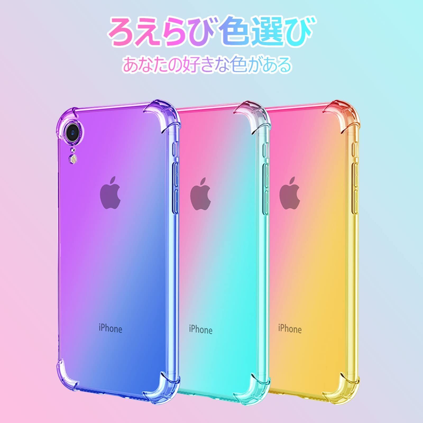 ケース