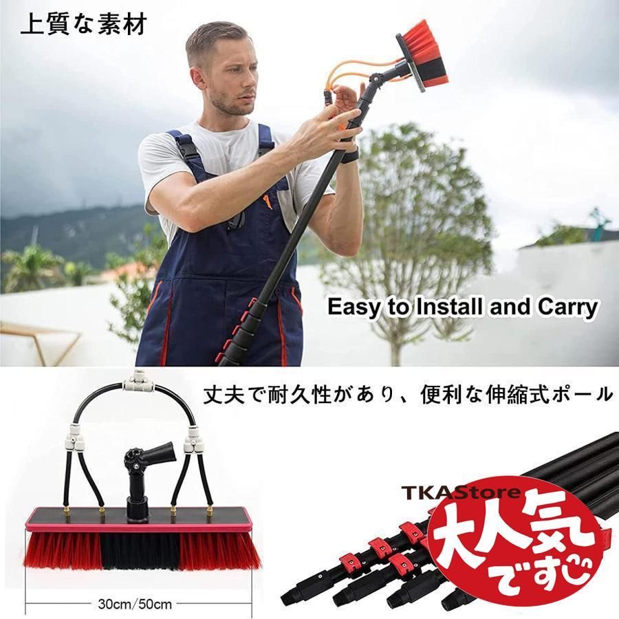 取り外しが簡単