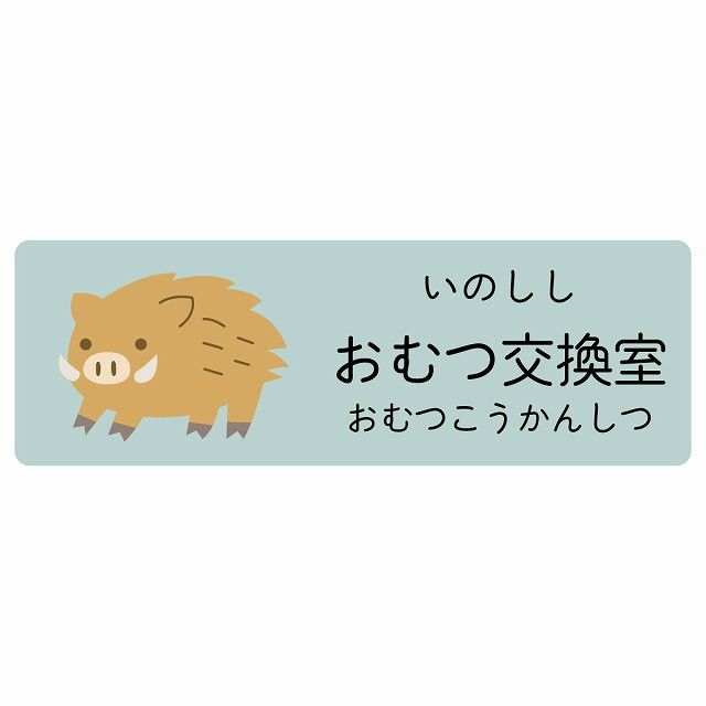 藤城清治 「古都の桜と笛吹く少女 」レフグラフ 直筆サイン入り。