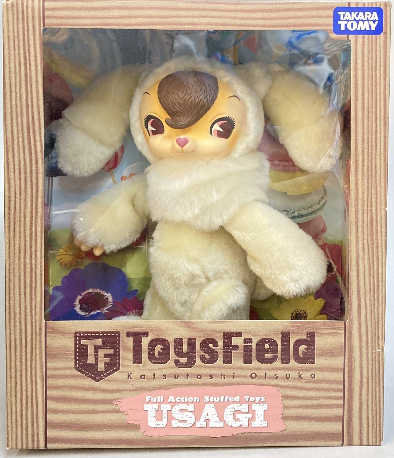 タカラトミー トイズフィールド フルアクションぬいぐるみ USAGI メレンゲホワイト