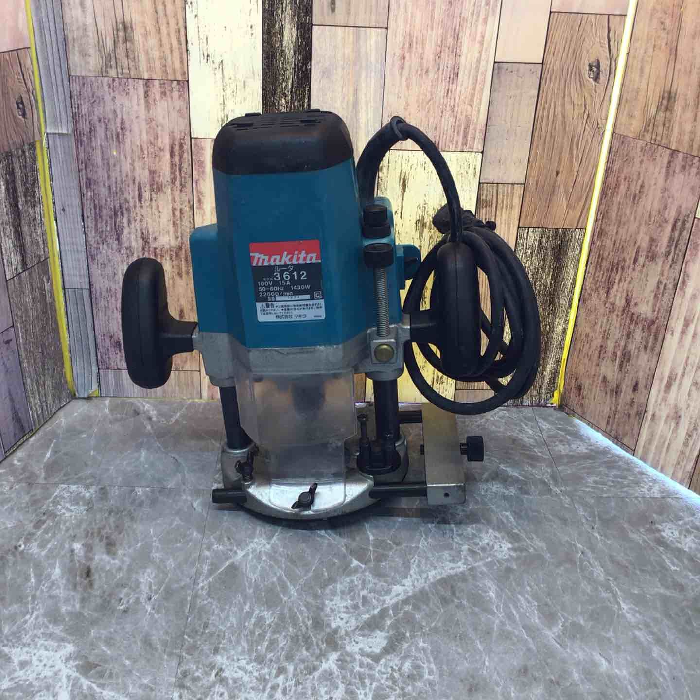 マキタ makita ルータ 3612 八潮店