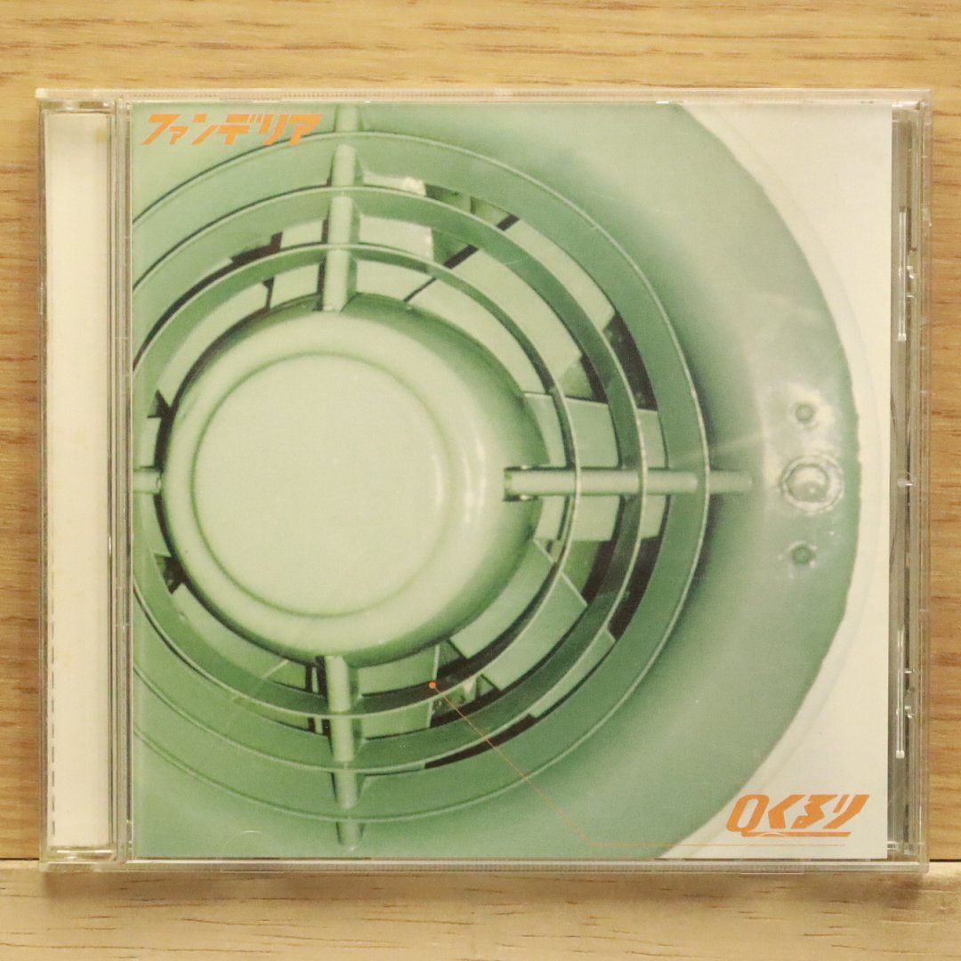 国内盤CD☆くるり/Quruli□ ファンデリア 【BNCL18/4529408001045