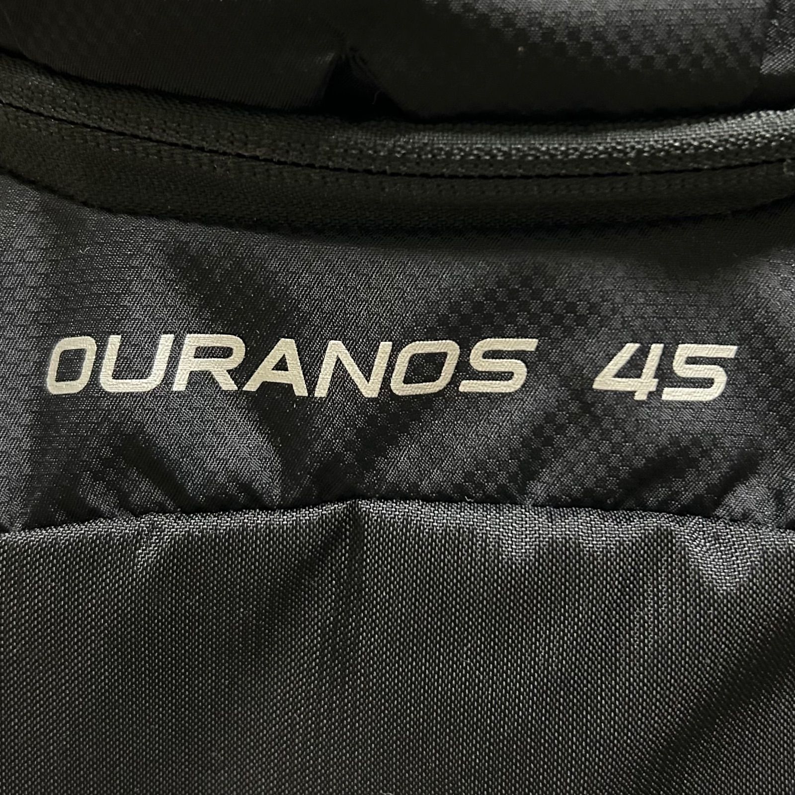 Ouranos