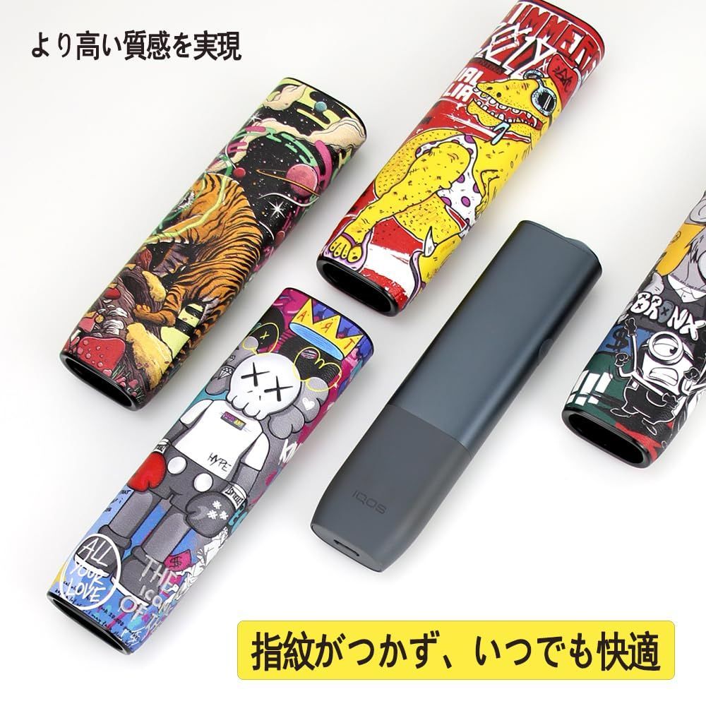 ♡アイコスケース♡ 萌愛様 特売】OMeJiaケース アイコスイルマワン ケース for iqos