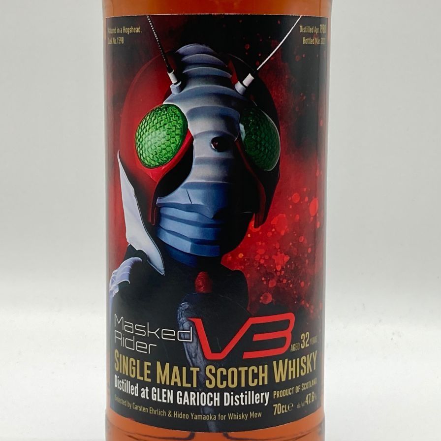 ウィスキーミュウ『仮面ライダーV3』ラベル グレンギリー1988