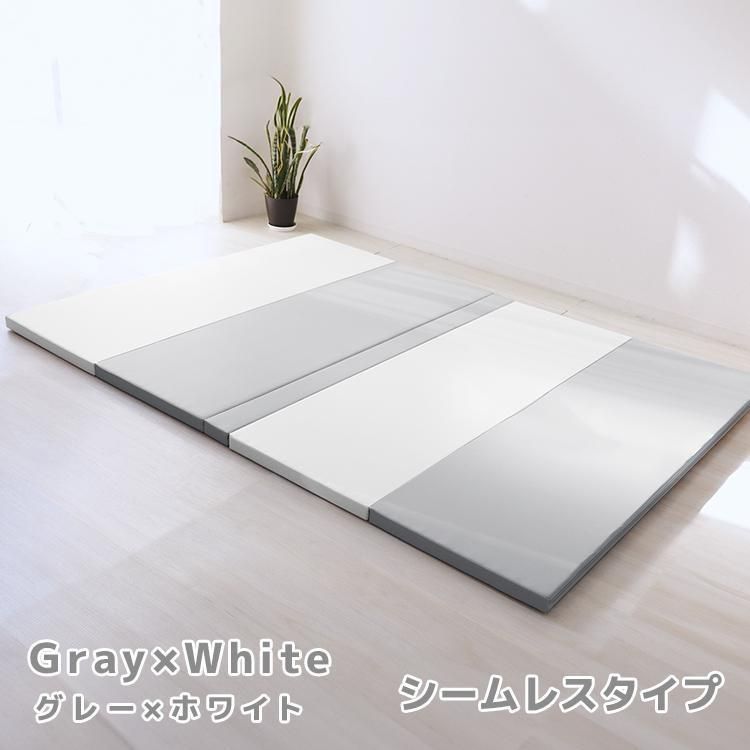 プレイマット 折りたたみ 厚手 160×200cm シームレスプレイマット