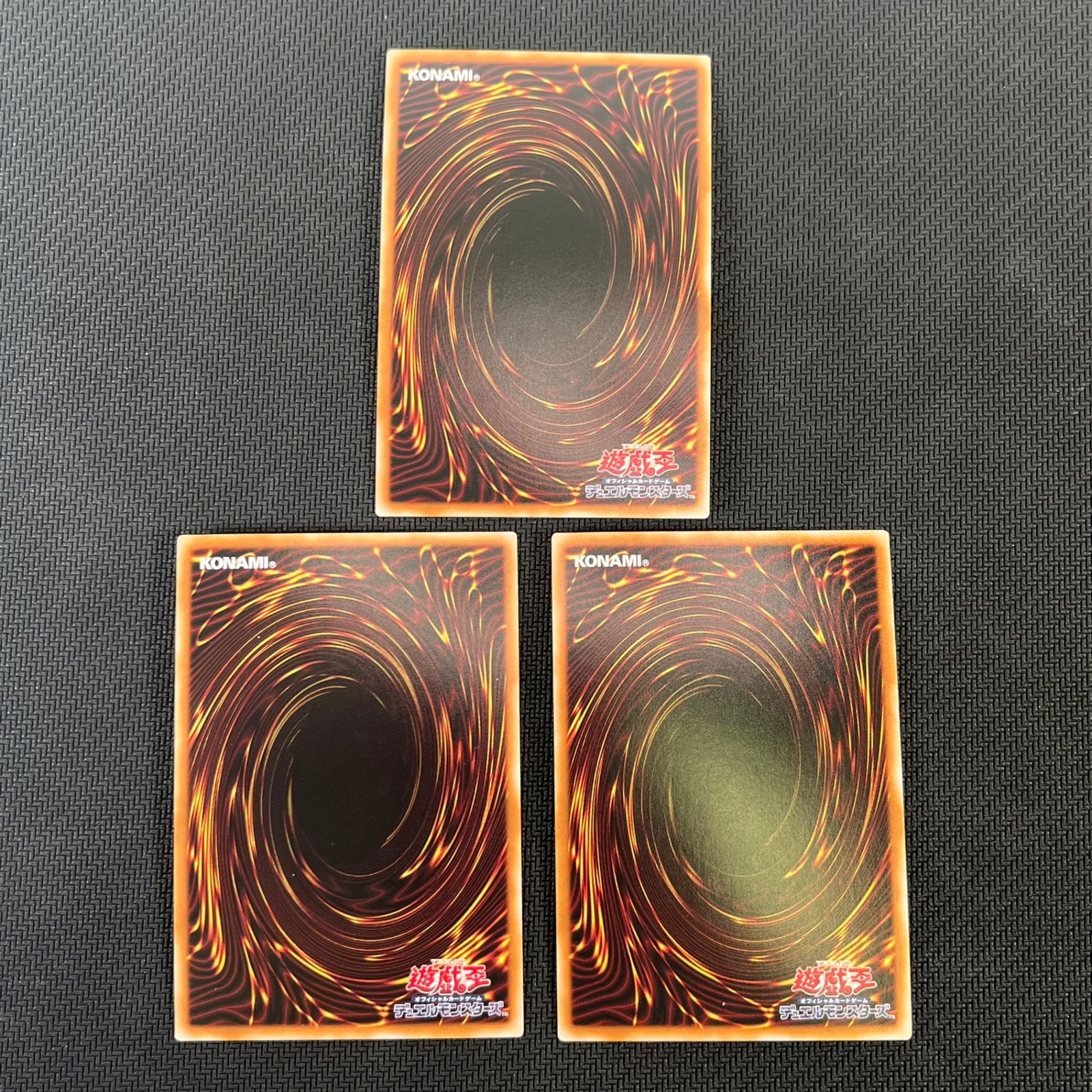 遊戯王 ドラゴンテイル デッキパーツ フルコン 3枚セット｜Yahoo
