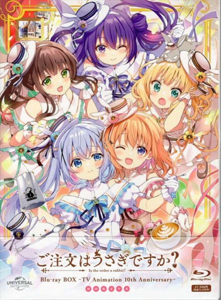 アニメBlu-ray ご注文はうさぎですか? Blu-ray BOX TV Animation 10th Anniversary 未開封 外箱角イタミ シュリンクヤブレ