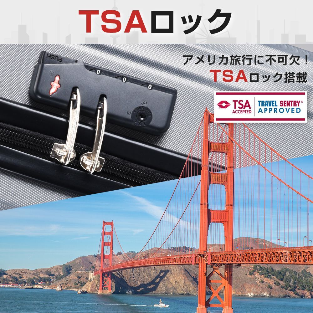 スーツケース  超軽量  360度回転  TSAロック付き   静音 楽天市場】スーツケース 超軽量 静音 キャリーケース キャリー