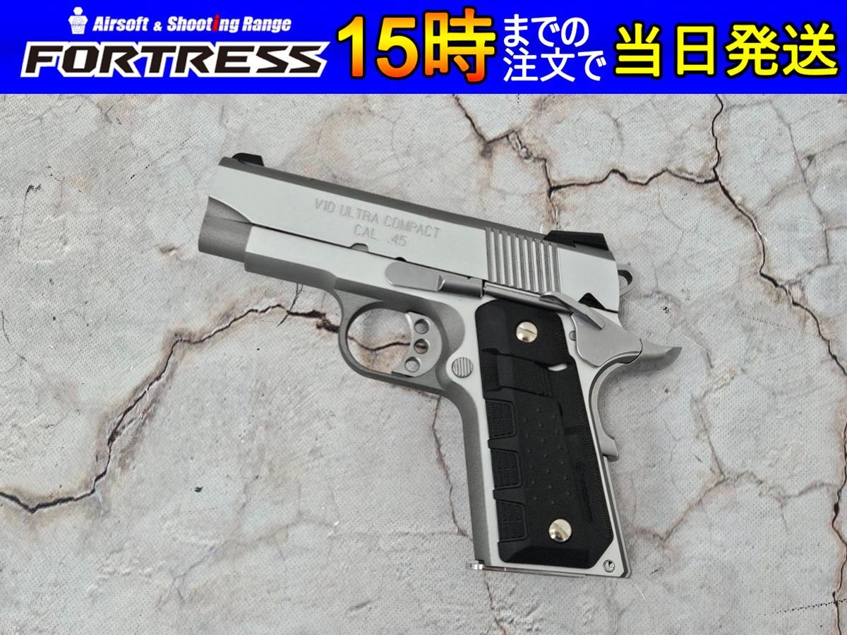 商品 東京マルイ ガスブローバック V10 ウルトラコンパクト