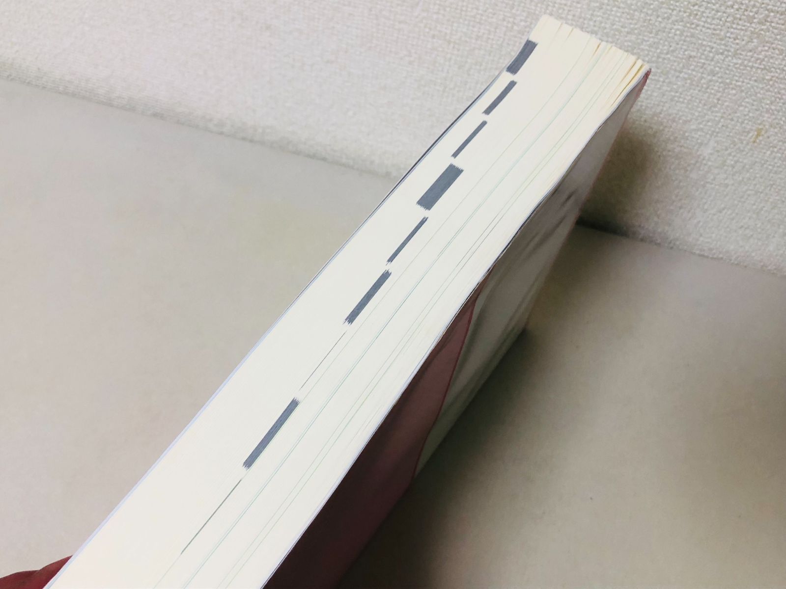 令和6年改訂版 水道事業実務必携 - メルカリ