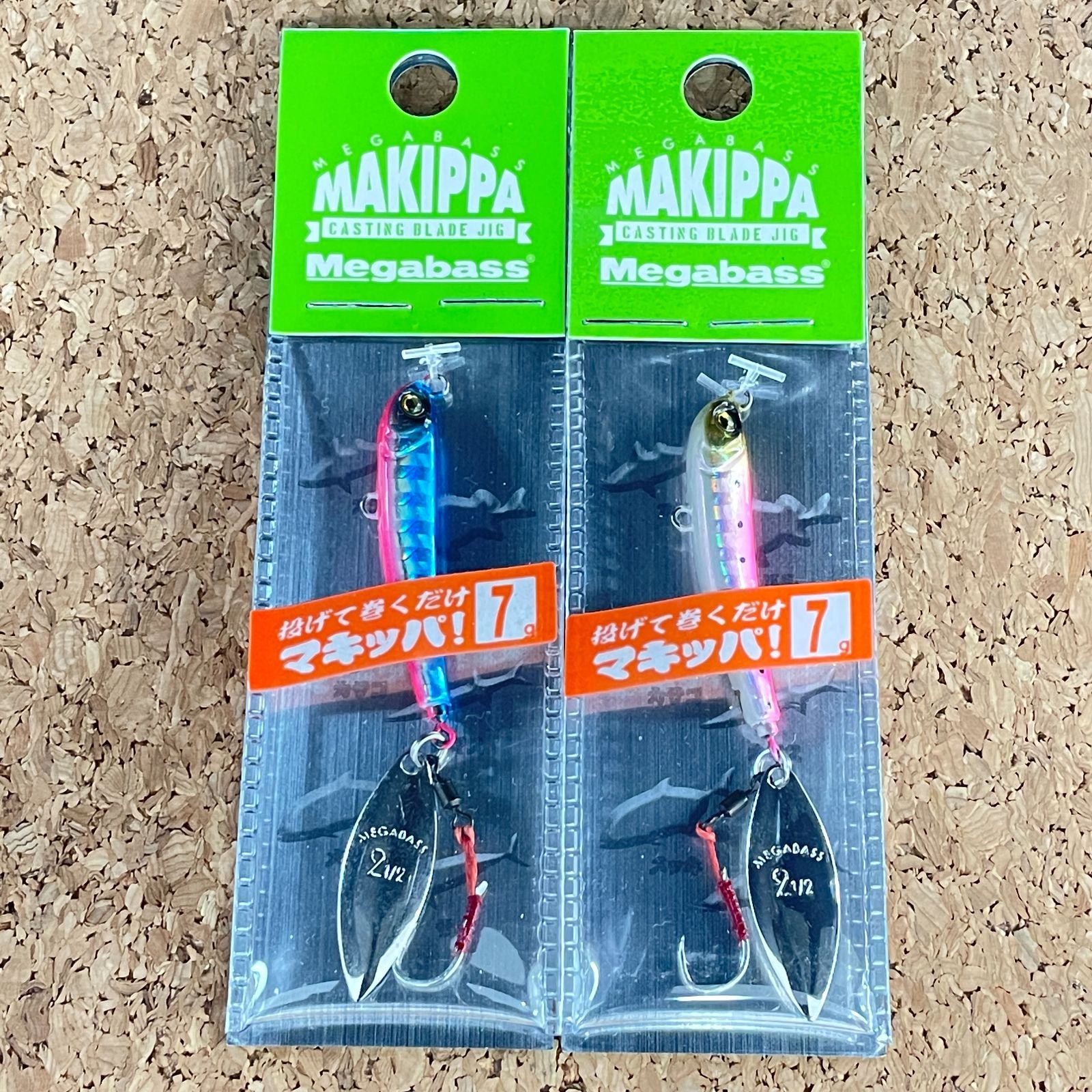 メガバス Megabass マキッパ7g MAKIPPA7g 2色セット（ブルーピンク