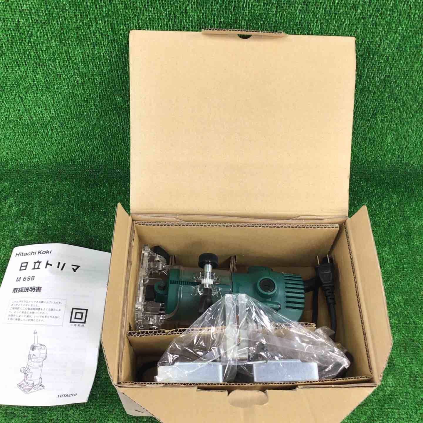 ハイコーキ HIKOKI 旧 日立工機 トリマ M6SB 川崎店