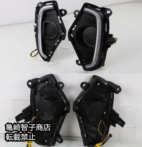 トヨタ RAV4 2019-2021年式 左右セット LEDデイライト フォグランプ ターンシグナル フロントセット FFCRYSTALESIA_COM