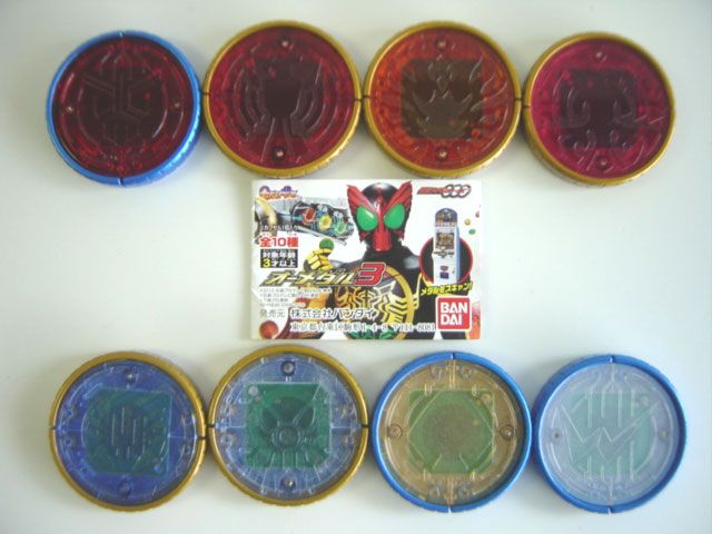 ★Hee25HZ仮面ライダーオーズ000オーメダル6フルコンプ11種 Amazon.co.jp: 仮面ライダーオーズ／オーメダル6弾 レア含む全11