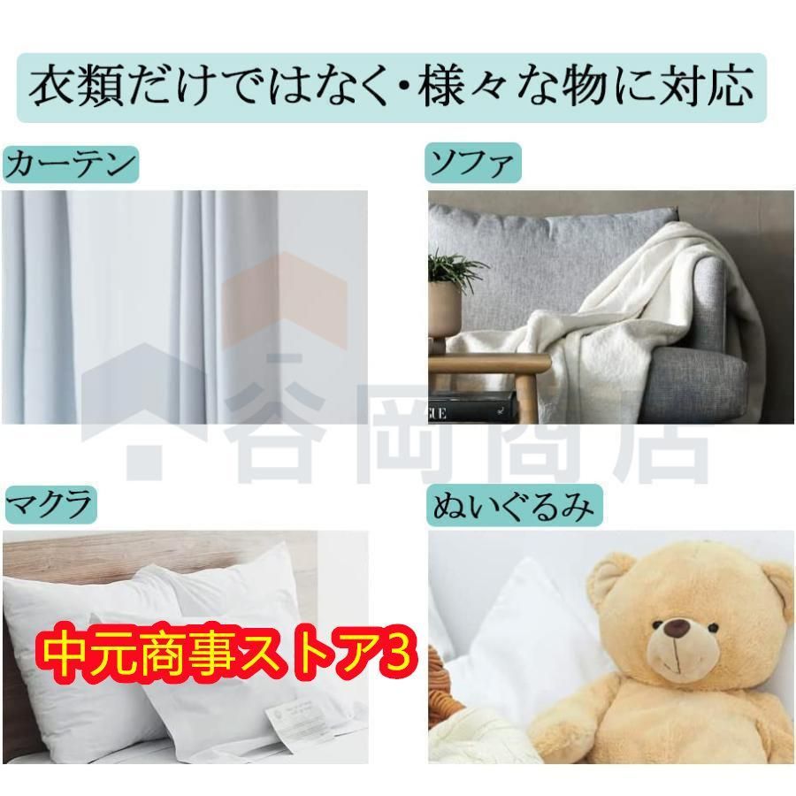 家庭用