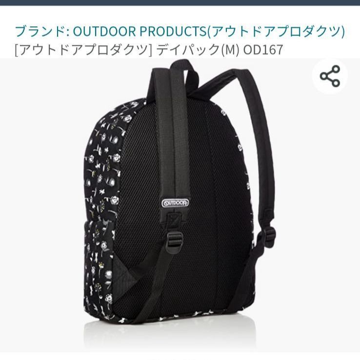 ともだちはくま OUTDOOR ブラック リュック ともだちはくま リュック | ともだちはくま,バッグ・ポーチ