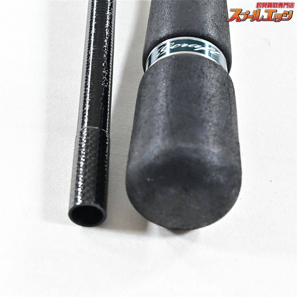 【アピア】 グランデージ STD 96ML いたし APIA GRANDAGE