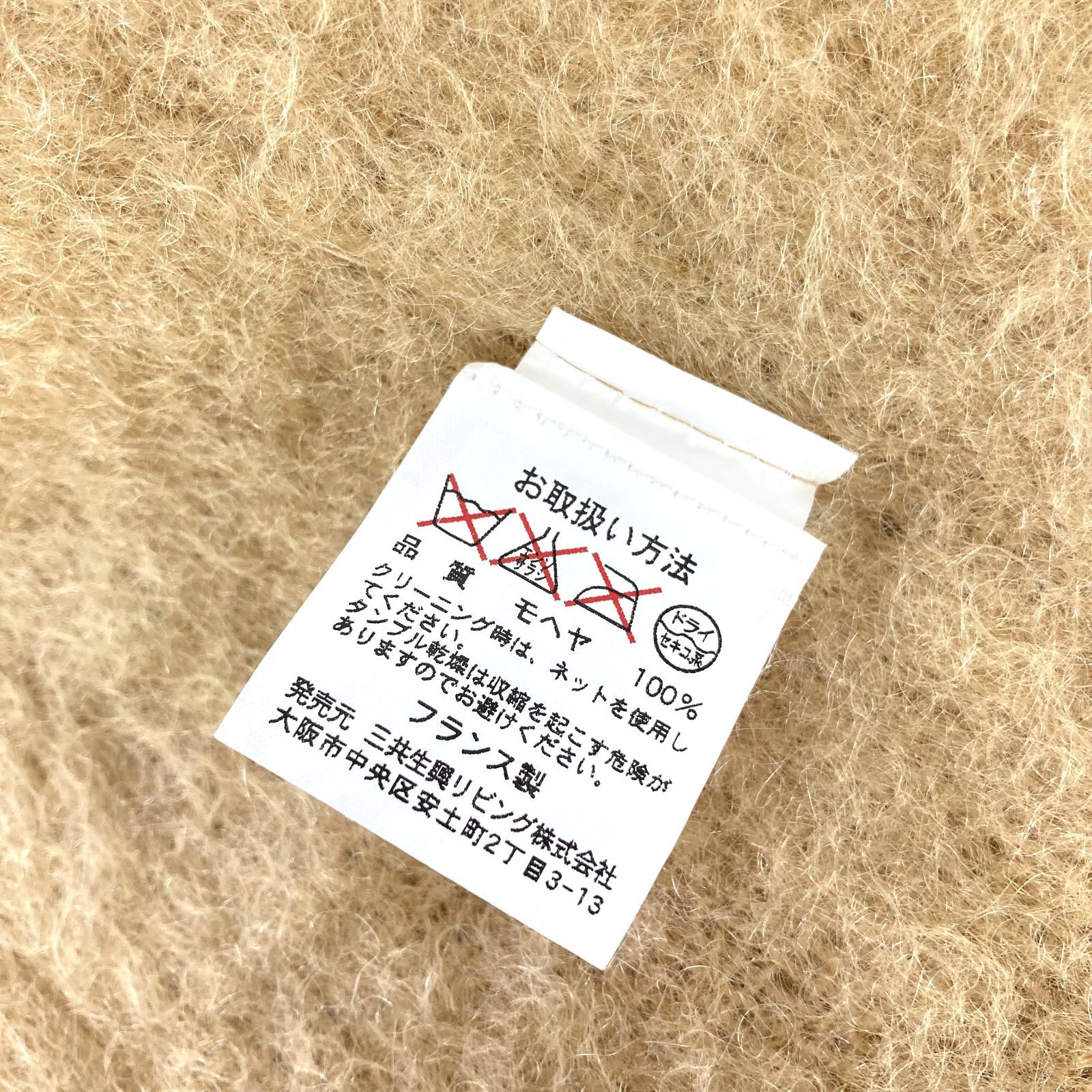 PARIS イヴドローム