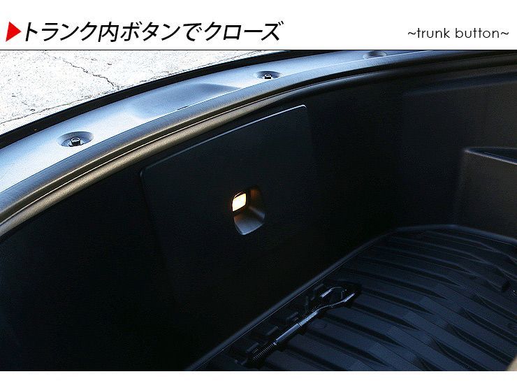 テスラ モデルY 電動 ボンネットダンパー フロントトランクダンパー Tesla Model Y スマホ連動 トランクキット 電装 カスタム パーツ  - メルカリ