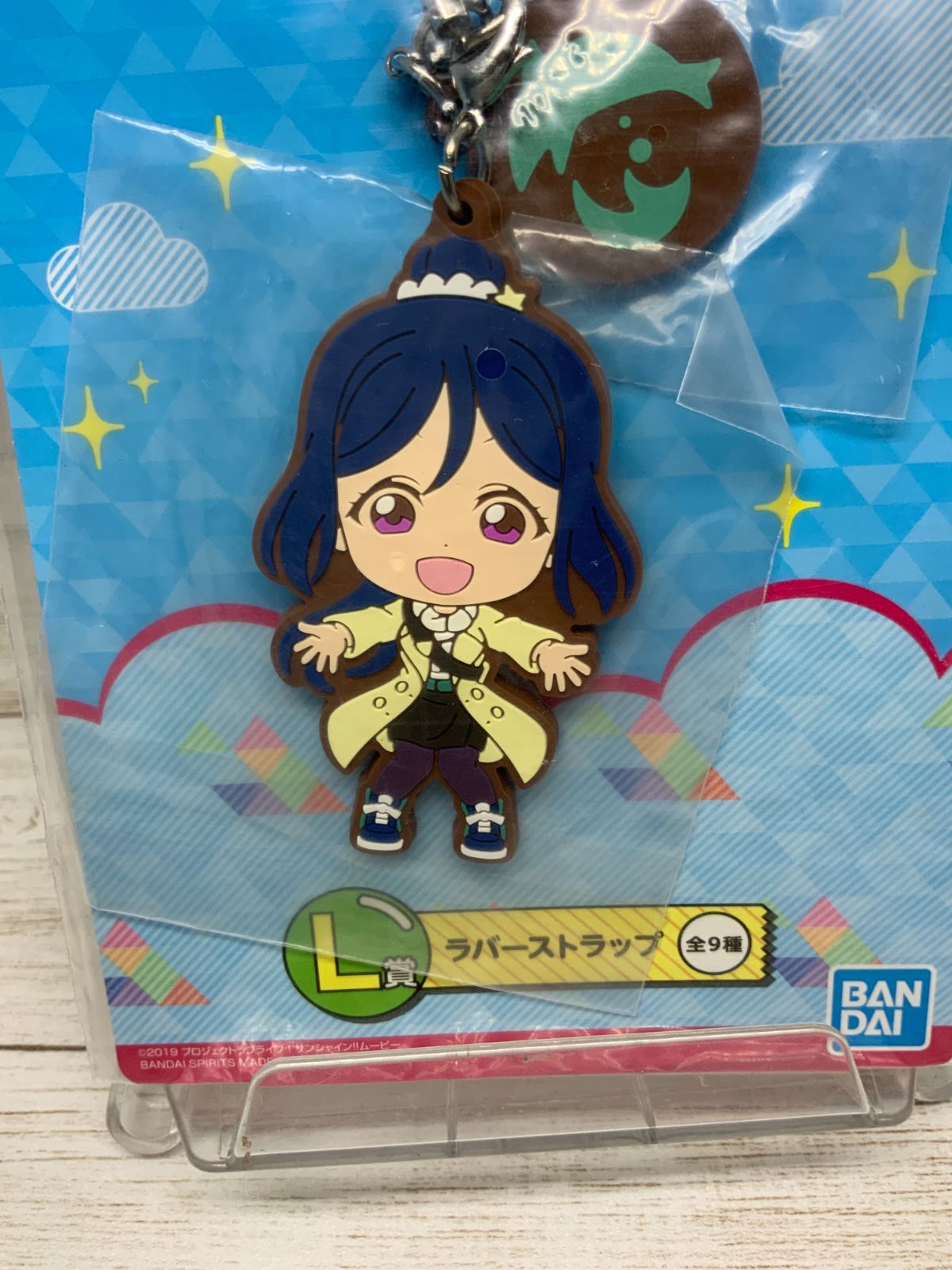 ラブライブサンシャイン!! 一番くじ L賞 ラバーストラップ 松浦果南 ラブライブサンシャイン!! 一番くじ L賞 ラバーストラップ 松浦果南
