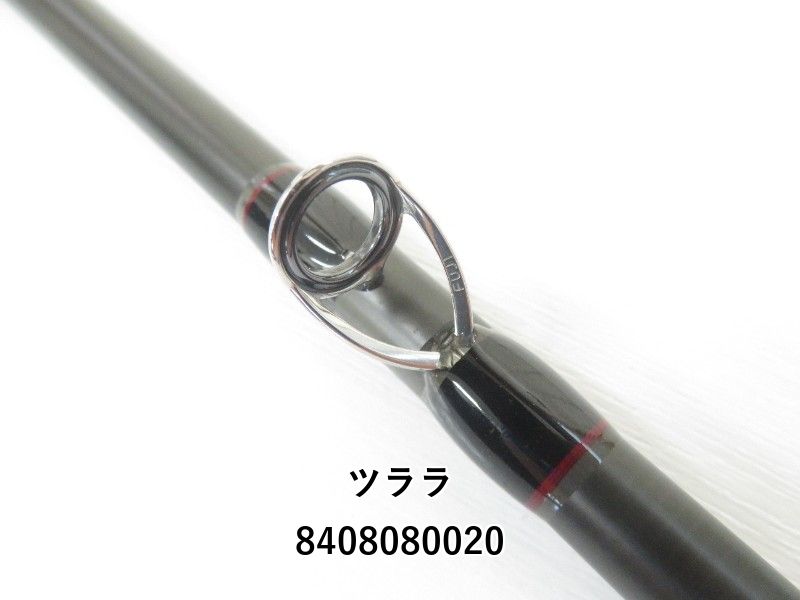 ツララ　モンストロ　710 モバイル ツララ(TULALA) 21モンストロ710 モバイル ○完売しました