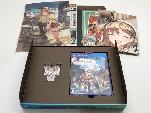 PlayStation4 - 【専用】ライザのアトリエ2 ～失われた伝承と秘密の妖精～ プレミアムボックス 81JDnI2dWGL._AC_SY200_QL15_.jpg