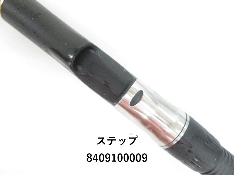 超美品！定価72,050円 がま磯 アルマ 1.5-50 新製品ページ