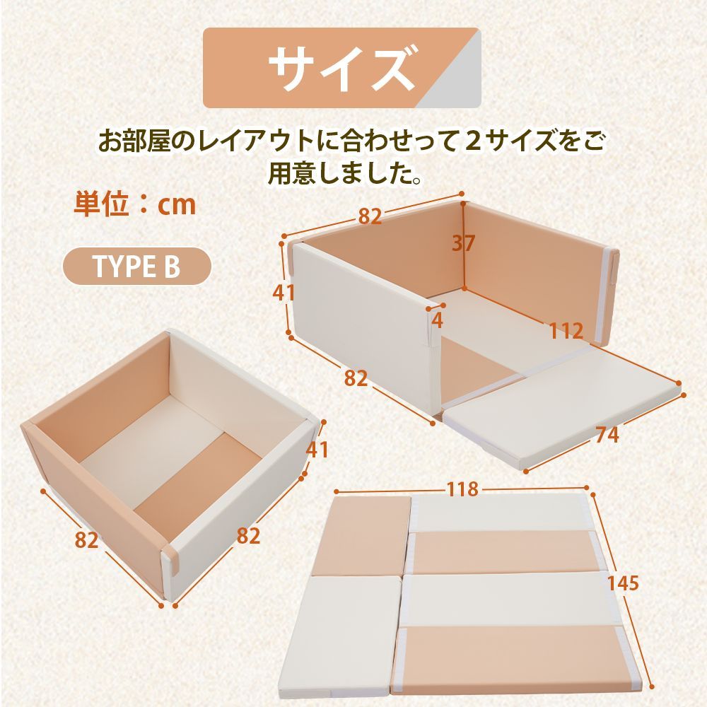 保育用品 クリスマスプレゼント