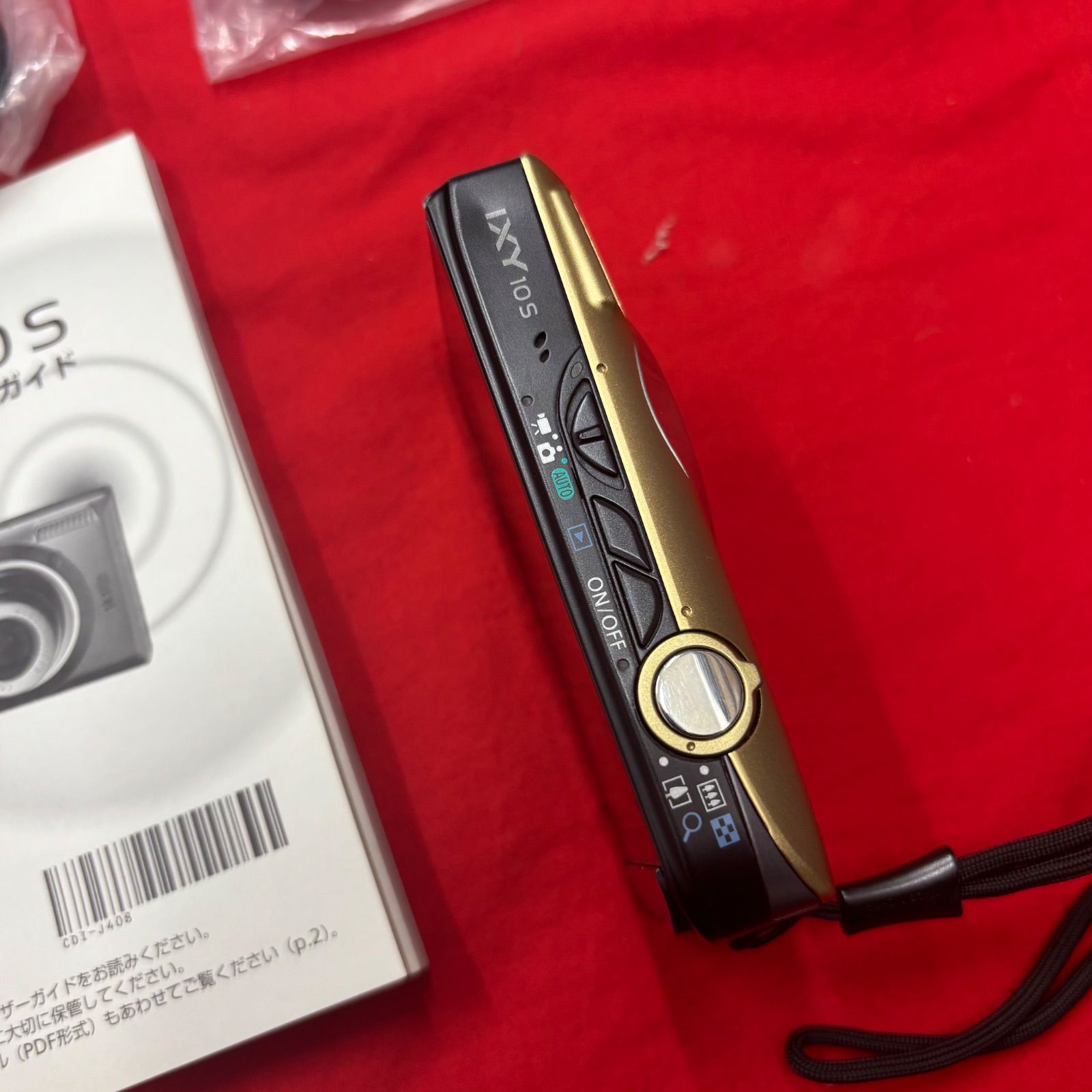 【美品】Canon IXY 10S ゴールド 完動品 Amazon | Canon デジタルカメラ IXY 10S ゴールド IXY10S(GL