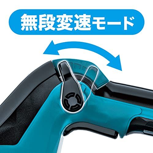 充電器別売
