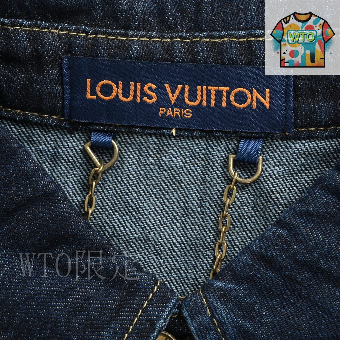 今日特価】Louis Vuitton / ルイ・ヴィトン 25ss ロープ刺繍