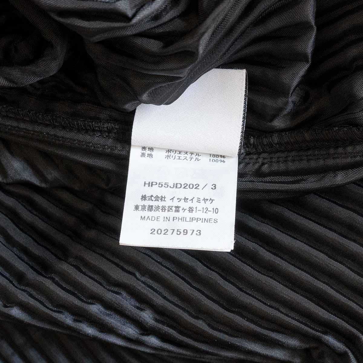 MIYAKE