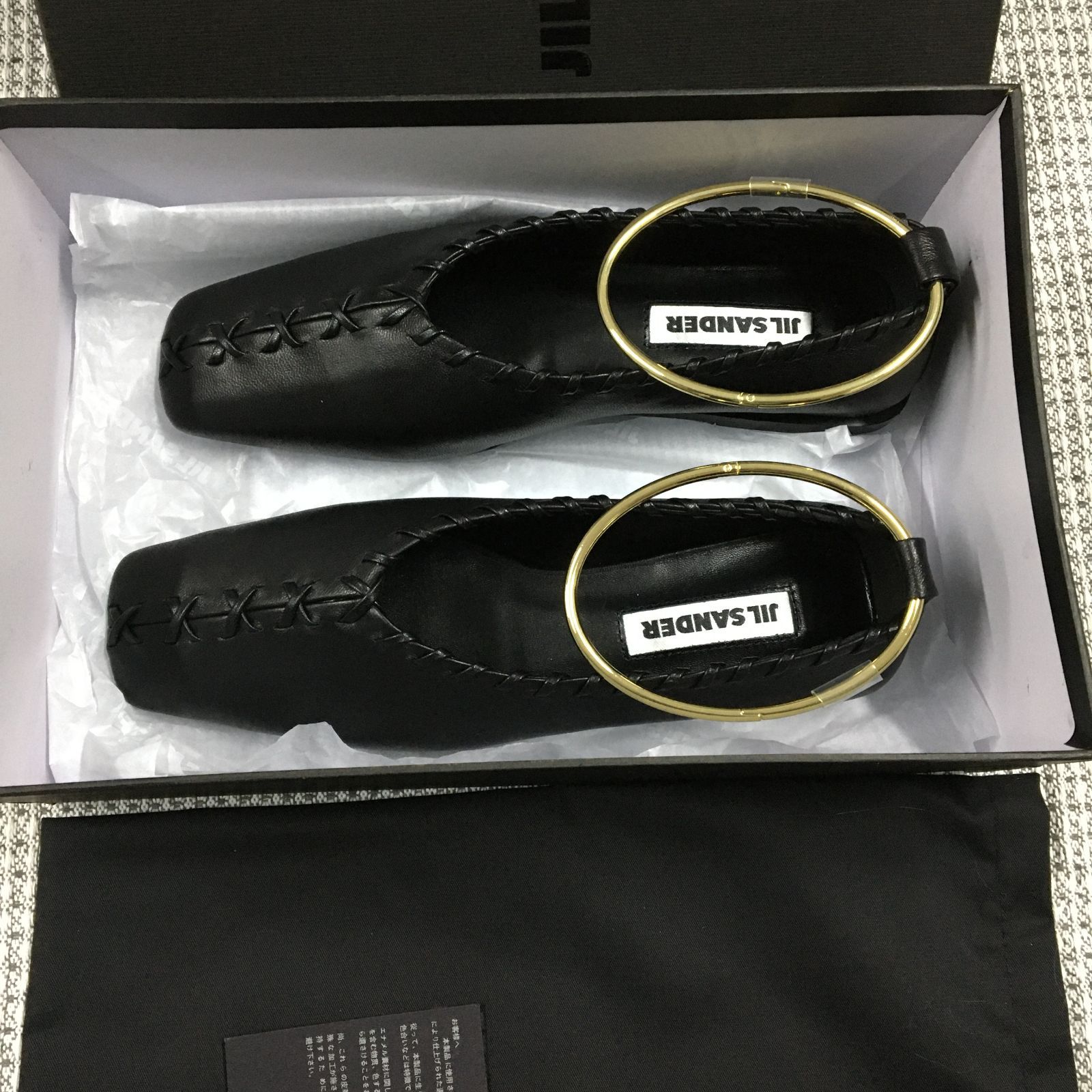 JIL SANDER ジルサンダー 大人気のリングアンクレット付バレエシューズ 新品 - メルカリ