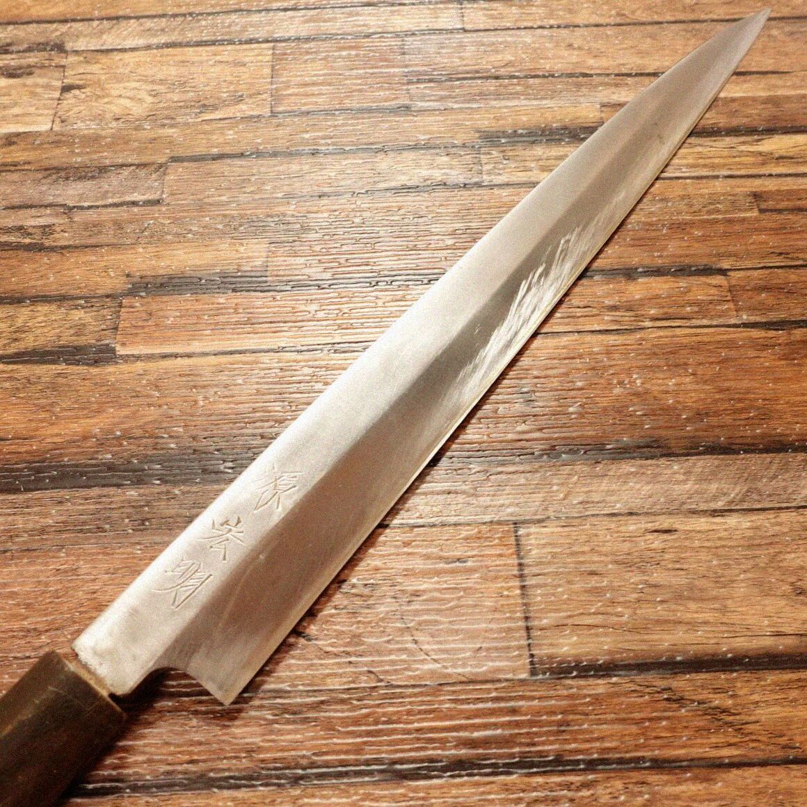 柳刃包丁 300㎜ 源 宏明 柳刃包丁 300㎜ 源 宏明 Yahoo!オークション -「宏明 包丁」の落札相場