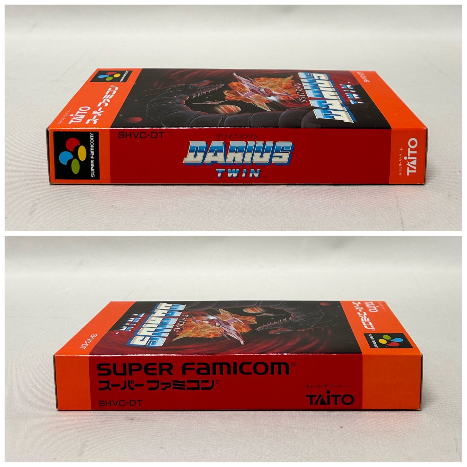 浜館25-522】 SFC ダライアス ツイン DARIUS TWIN 【中古品