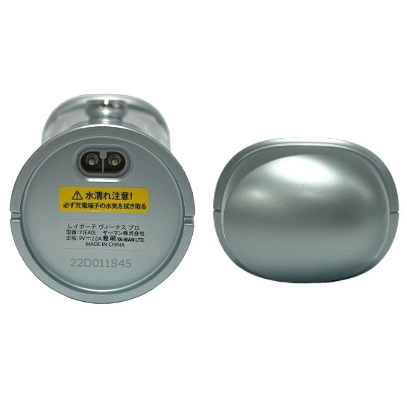 【未使用】ヤーマン　YJEA0L BLUE レイボーテヴィーナスプロ　光美容器 レイボーテヴィーナス プロ｜光美容器 | YA-MAN TOKYO JAPAN