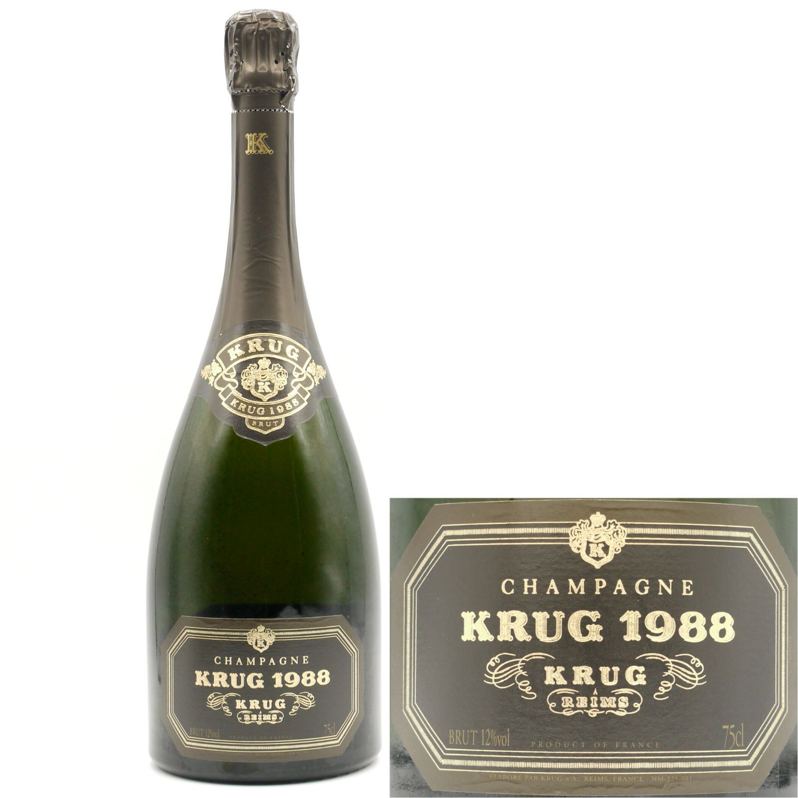 KRUG 1988 クリュッグ 古酒 CHAMPAGNE シャンパーニュ - 飲料