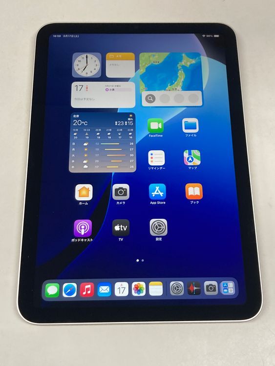 極上品！バッテリー100% iPad mini 第6世代256GB SIMフリー ムスビー｜【バッテリー100%】iPadmini6 セルラーモデル 256GB