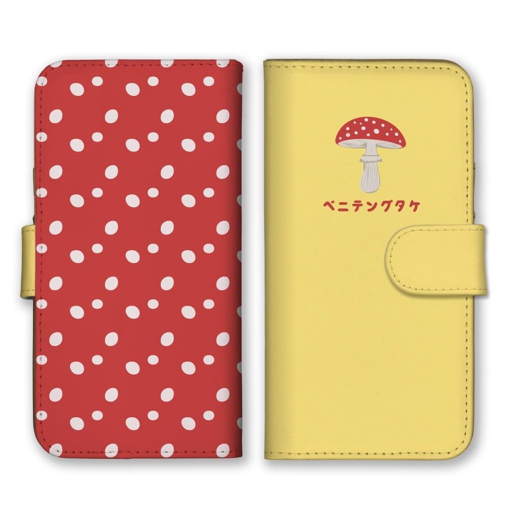 希少⭐️1960年代 尺八本体 竹製 ケース付き 尺八 竹製 ケース