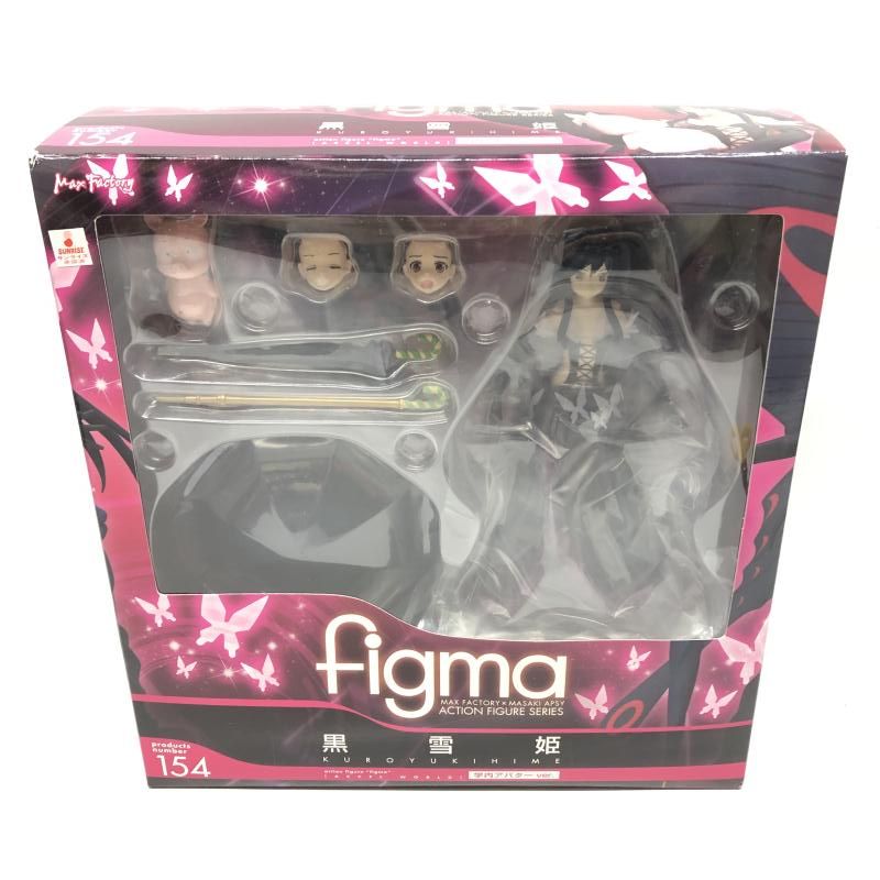 【中古】未開封)figma 黒雪姫 学内アバターVer.[18][240018381743] 中古】未開封)figma 黒雪姫 学内アバターVer.[18] - メルカリ