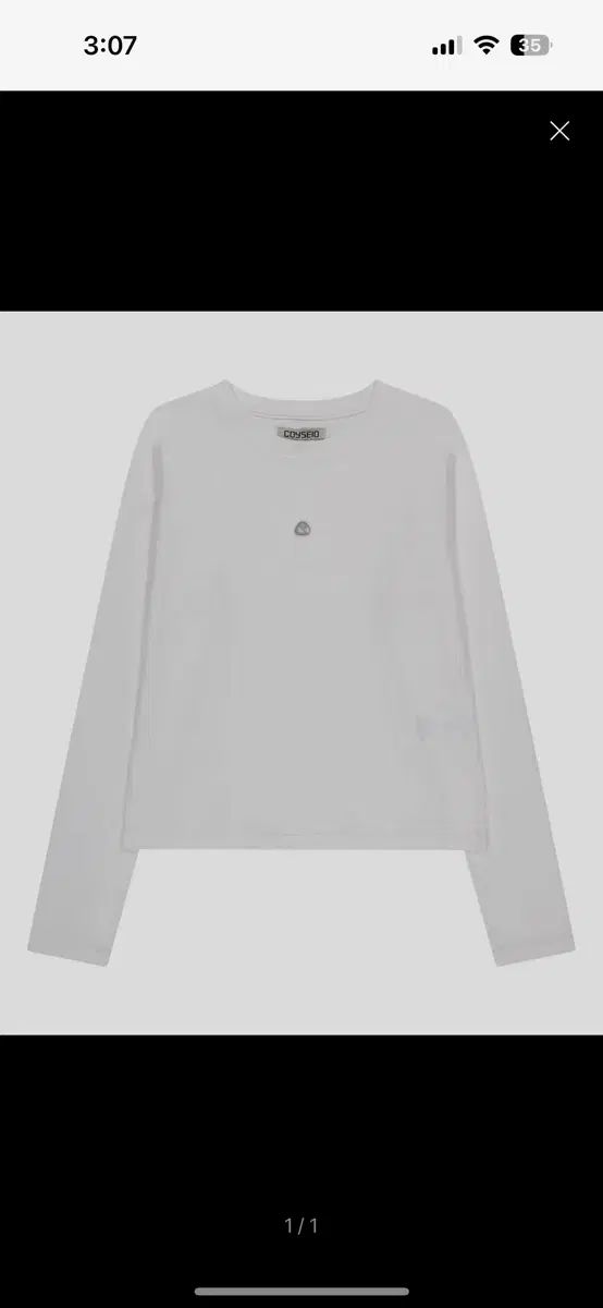 こいせいお SYMBOL LOGO LONGSLEEVES WHITE