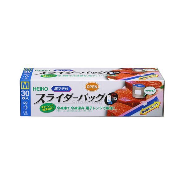 シモジマHEIKO フリーザーバッグ スライダー式 底マチ付 M 004749002 1セット 720枚 30枚×24箱
